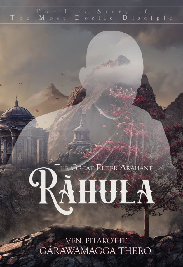 Rahula front cover